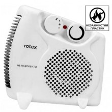 Тепловентилятор обогреватель до 15 м ROTEX RAS10-H  2000 Вт дуйка 2 режима термостат автоотключение защита от перегрева белый