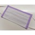 Защитная маска многоразовая EcoStayle_G 9,2*18 см хлопковая двухслойная фиолетовая