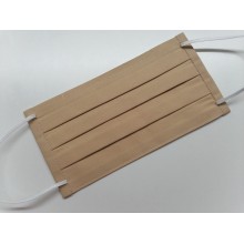 Защитная маска многоразовая EcoStayle_G 9,2*18 см хлопковая двухслойная бежевая Защитная маска многоразовая EcoStayle_G 9,2*18 см хлопковая двухслойная бежевая