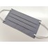 Защитная маска многоразовая EcoStayle_G  9,2*18 см хлопковая двухслойная серая