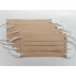 Защитная маска многоразовая EcoStayle_G  9,2*18 см хлопковая двухслойная бежевая