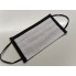 Защитная маска многоразовая EcoStayle_G 9,2*18 см хлопковая двухслойная черная