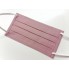 Защитная маска многоразовая EcoStayle_G 9,2*18 см хлопковая двухслойная пудровая