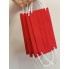 Защитная маска многоразовая EcoStayle_G  9.2*18 см хлопковая двухслойная красная