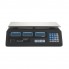 Весы торговые электронные Vilgrand VES-4V-40  40 кг аккумуляторные сеть  7 ячеек память цены тара 100 часов автономной работы  фасовочные