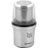 Кофемолка с чоппером электрическая First FA 5486  200Вт 2 чаши на 70 гр импульсный автоблокировка металл
