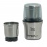 Кофемолка с чоппером электрическая First FA 5486  200Вт 2 чаши на 70 гр импульсный автоблокировка металл