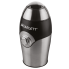Кофемолка электрическая на 2 чашки Scarlett  SL-1545 150Вт на 70 гр импульсный автоблокировка черная 